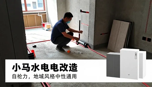 办公场所下如何发挥家具价值